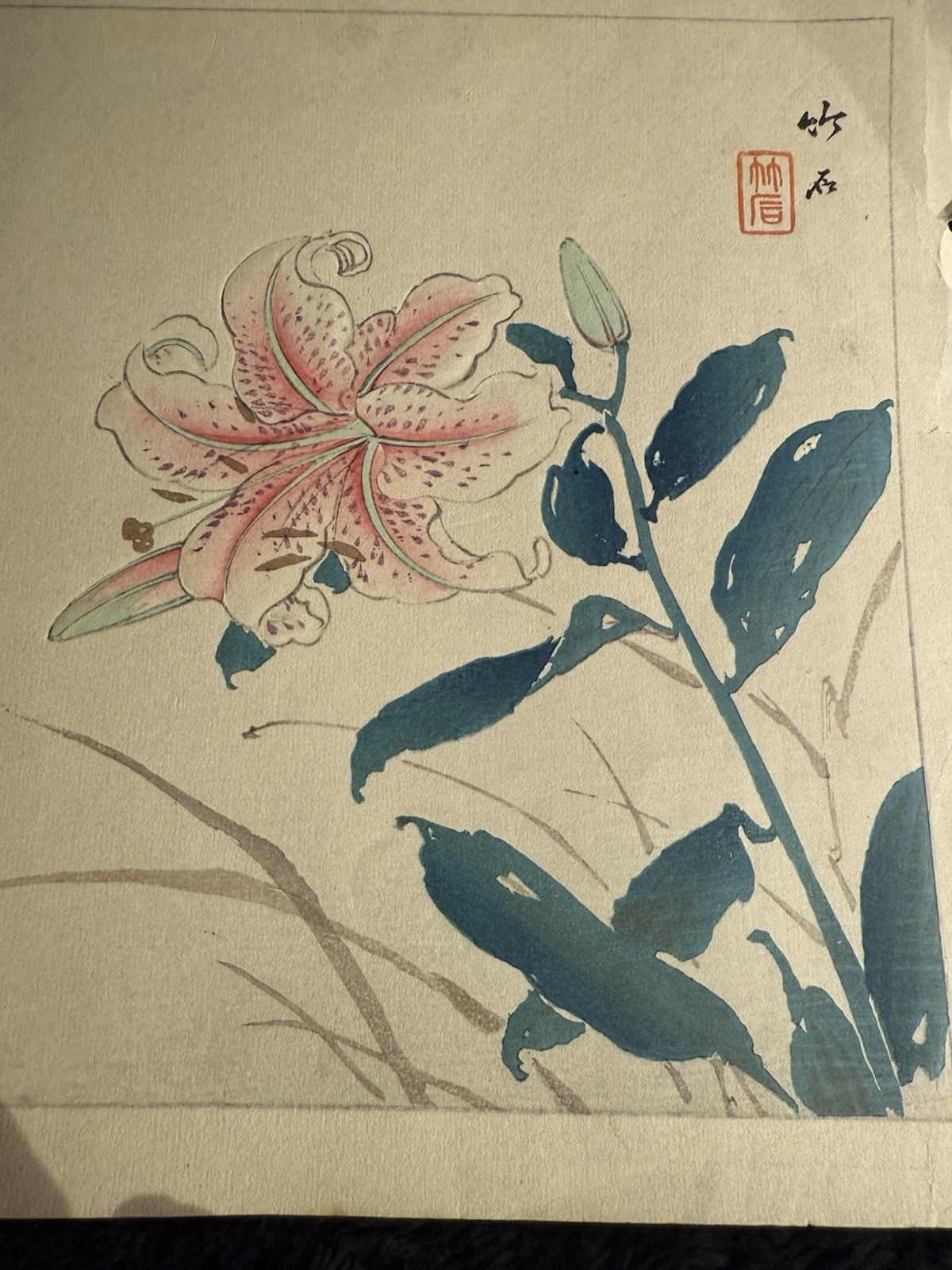 Vintage Japanese Wood Block Print unknown artist Lillies