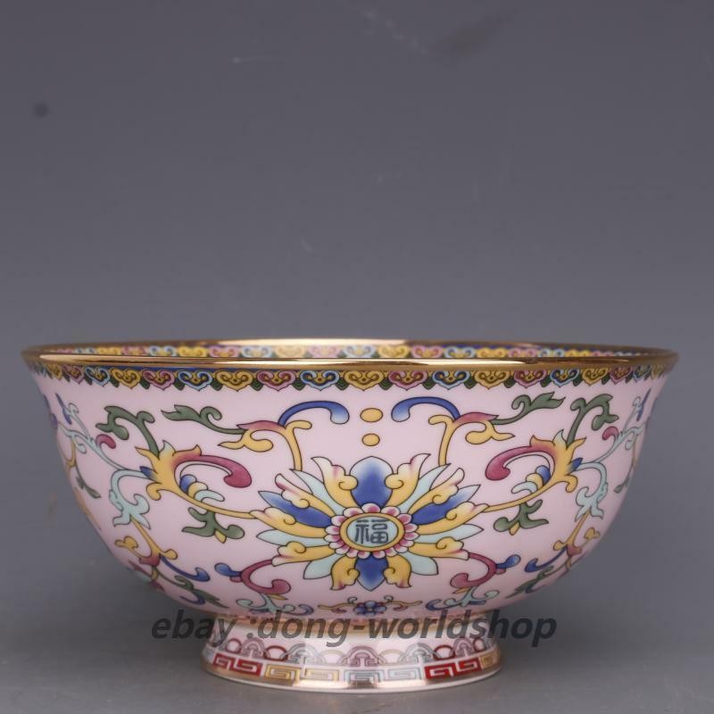 Collect China Qing Dynasty Porcelain Famille Rose Entangled Branches Flower Bowl
