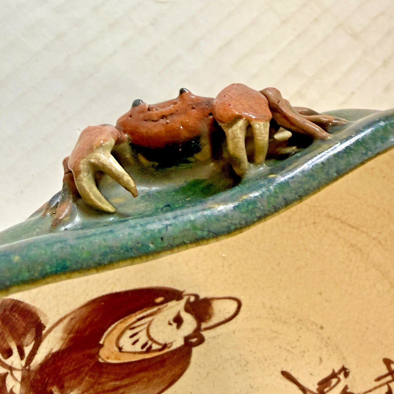 VTG Japanese Suigetsu Ware Ceramic Crab Bowl Rakuzan Hiramuki Art Pottery Signed