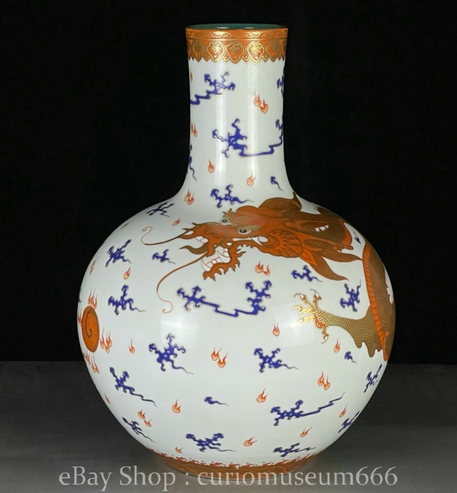 22″ Old Chinese Pastel Red Porcelain Gilt Dragon Beast Celestial Vase Bottle