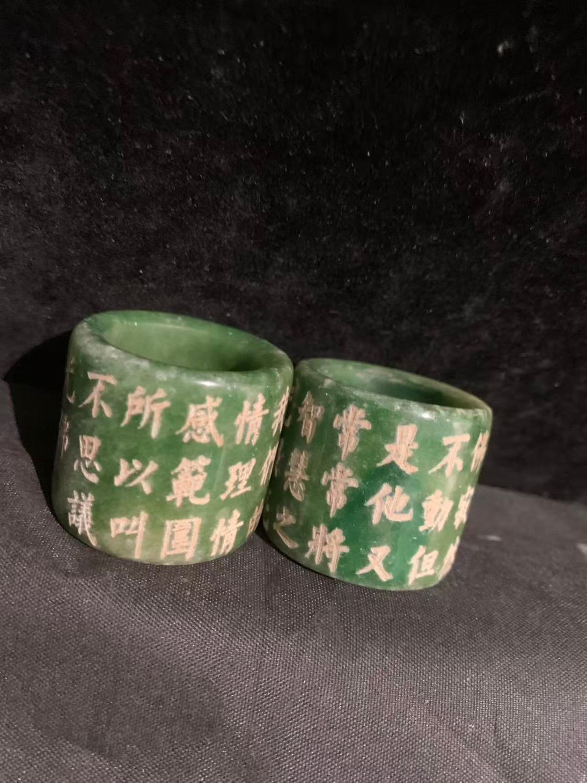 2Pcs Rare Chinese Green Jade Hand Carved *The Buddhist Scriptures* Thumb Rings