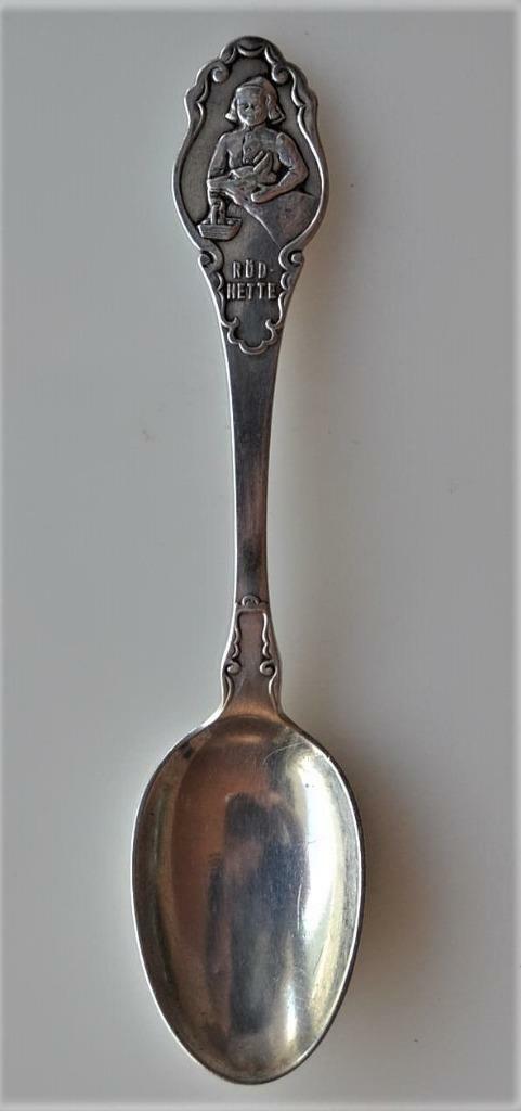 NORWEGIAN NORWAY TH MARTHINSEN 830S CHILD’S ‘RODHETTE’ RIDING HOOD SPOON