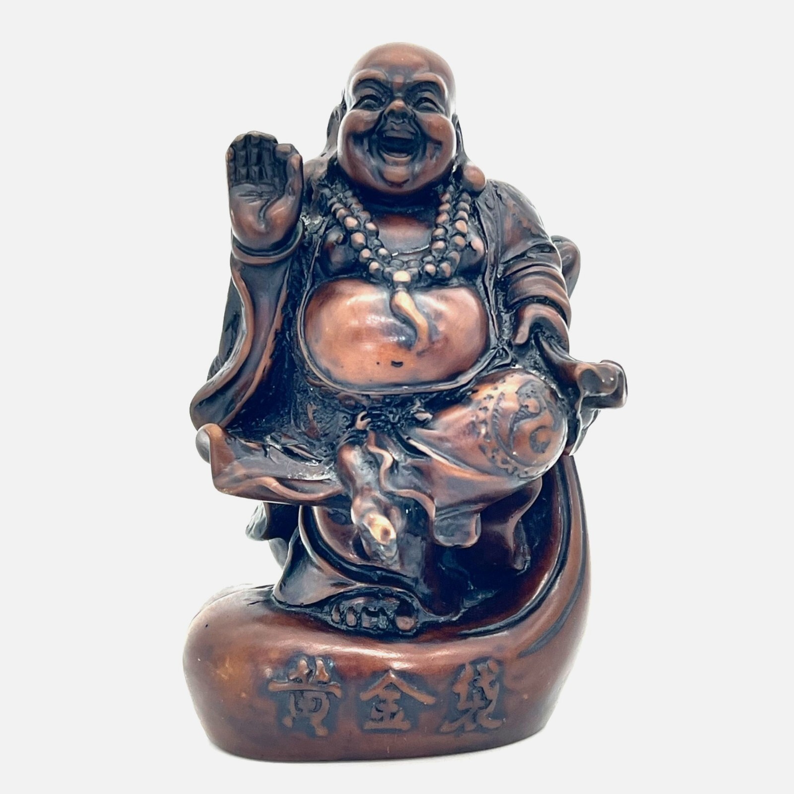 Laughing Buddha Figurine 6″ Carved Solid Wood Dark Stain Chinese Script 1.5 lbs
