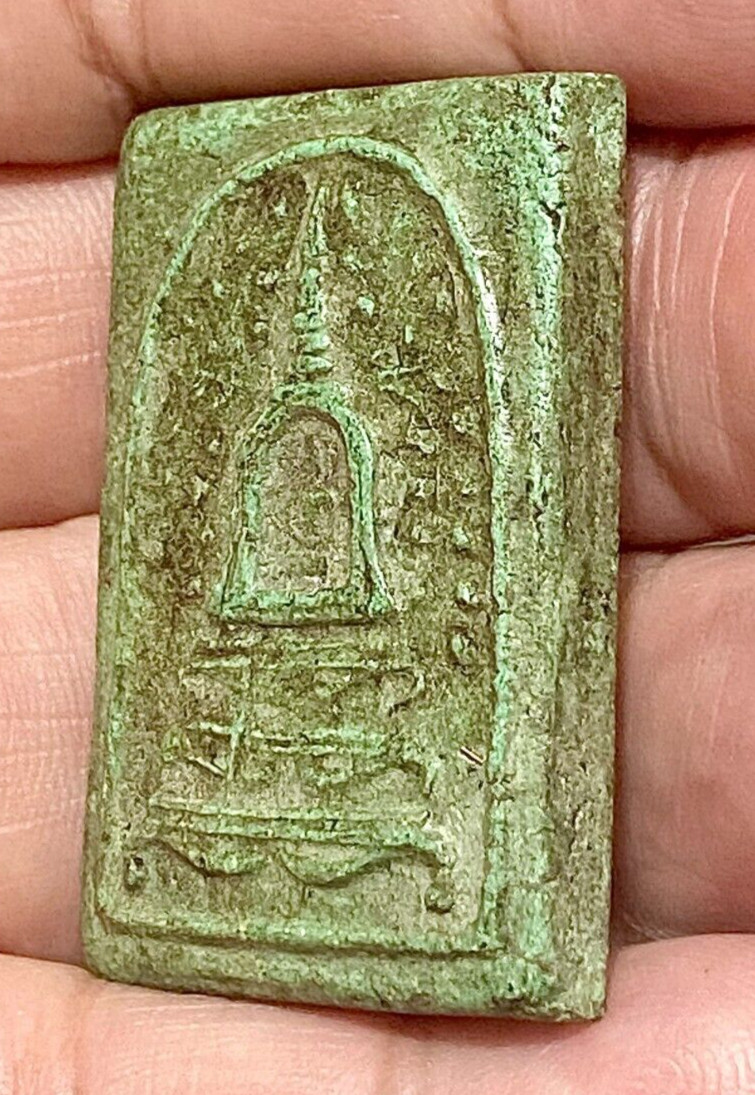 Thai Amulet LP Hin Phra Somdej Prok Pho Wat Rakang Green Holy Powder Pendant