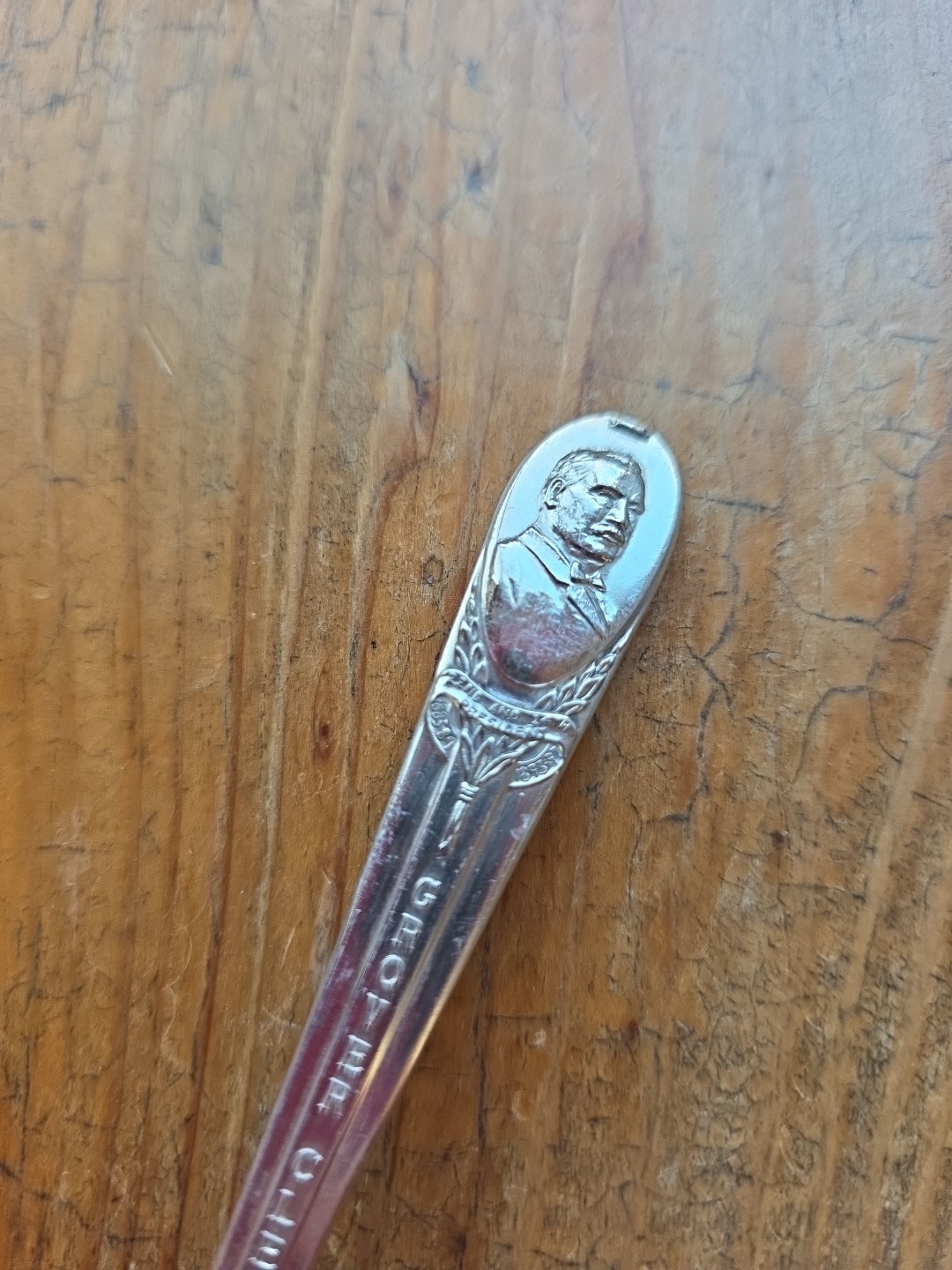 Vtg Grover Cleveland 1887 Interstate Commerce Silverplate Spoon Wm Rogers 6.5″