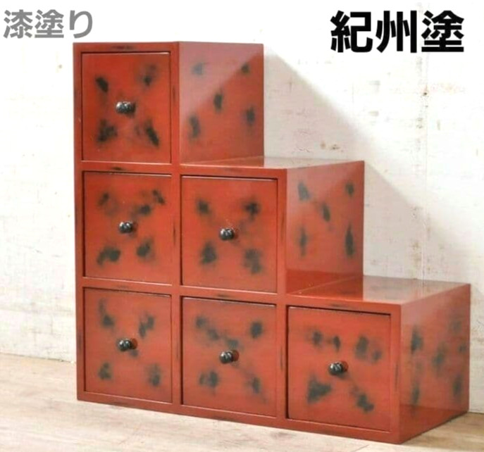 Japanese Kishu Wood Step Tansu Staircase Kohikidashi Drawers W44.3×D19.5×H45cm