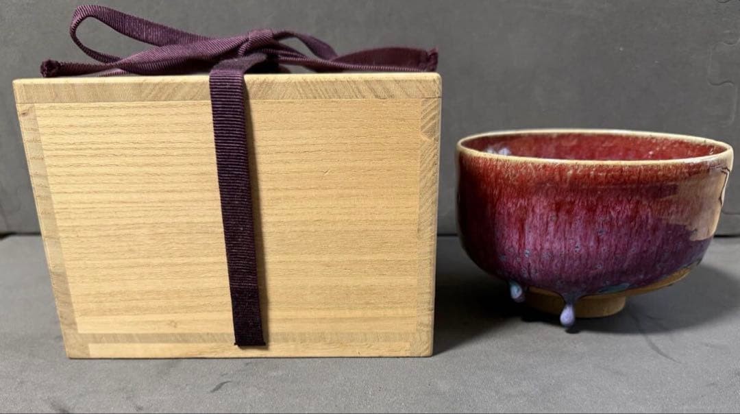Ichikawa Kozan Nabeshima Ware Dragon Matcha Tea Bowl Chawan 4.9in Wood Box