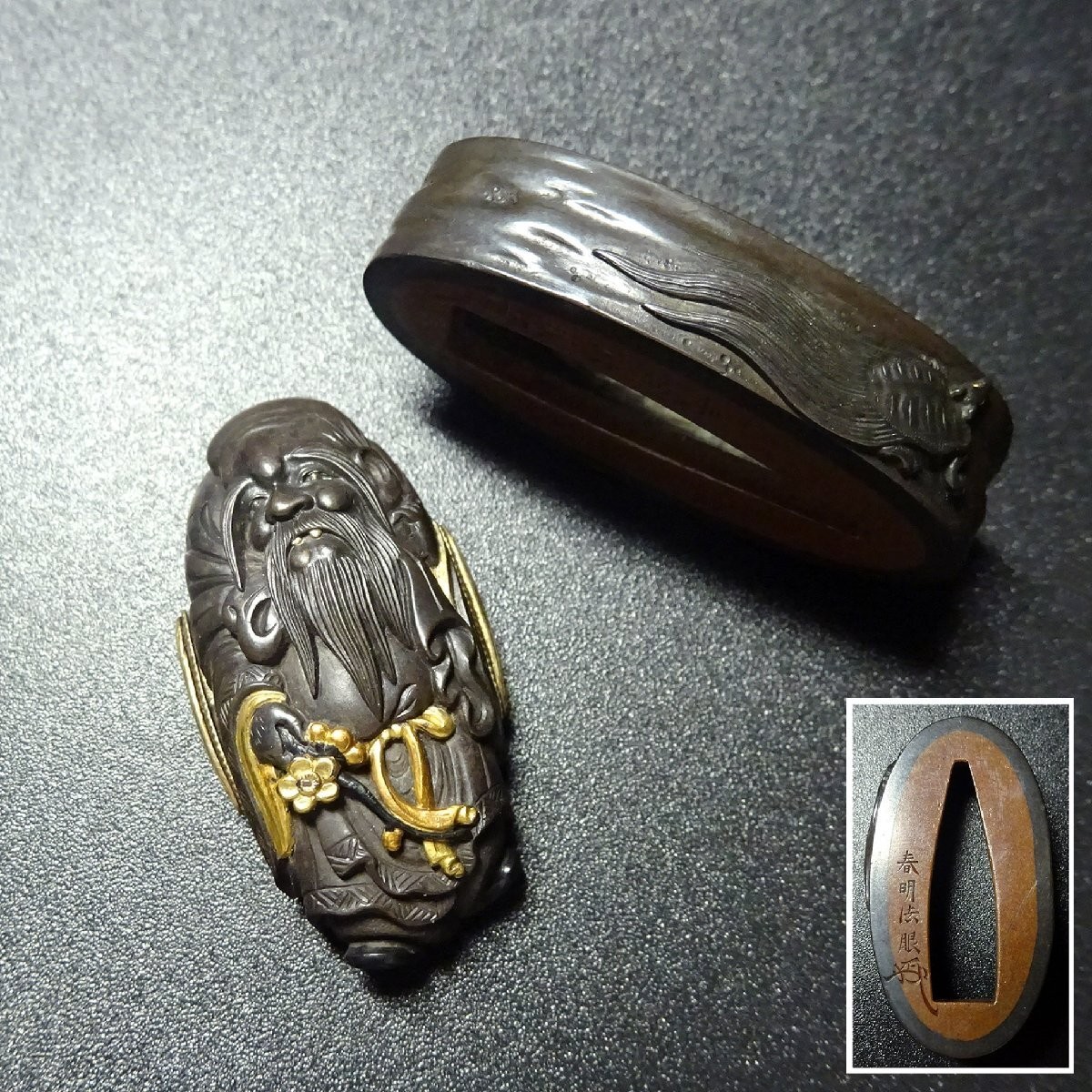 Edo Period Japanese sword fittings Fuchi Kashira Tortoise & Jurōjin Shibuichi