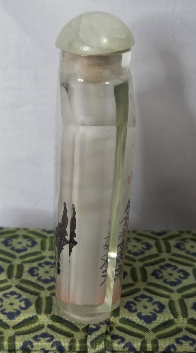 Vtg Inside Reverse Painted Glass Snuff bottle Quail & Pheasants 2-Sided 3.5”