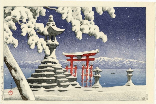 Woodblock Print : Kawase Hasui : Snow at Itsukushima