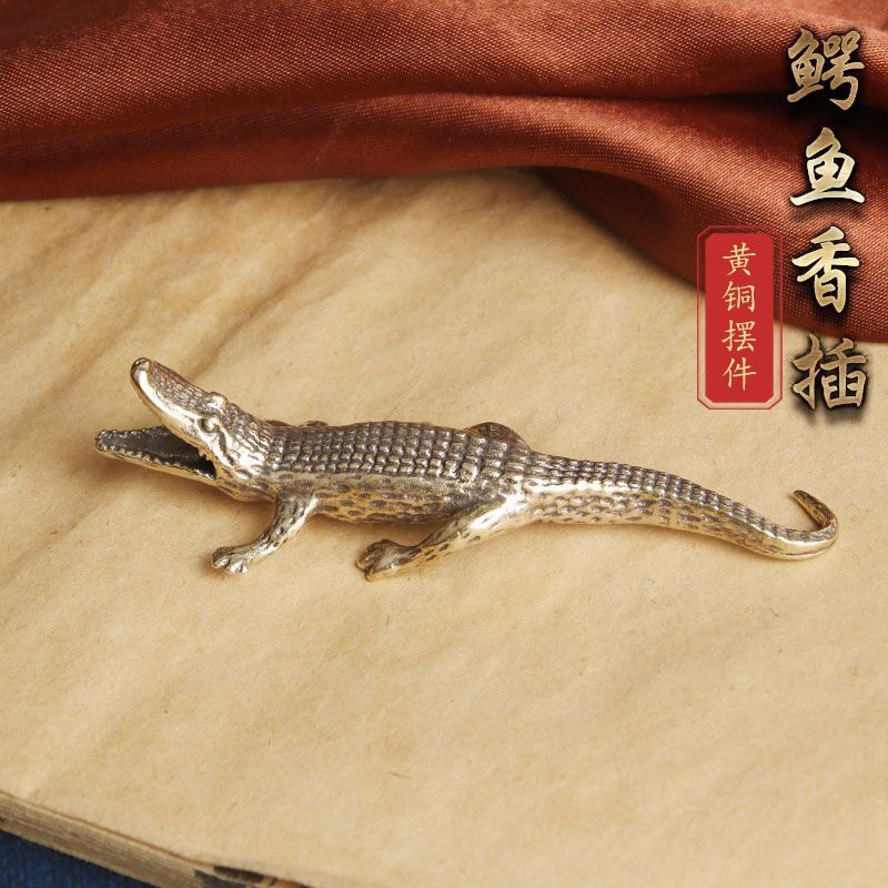 Vintage Style Brass Desktop Sculpture Craft Creative Incense Holder Tea Pet