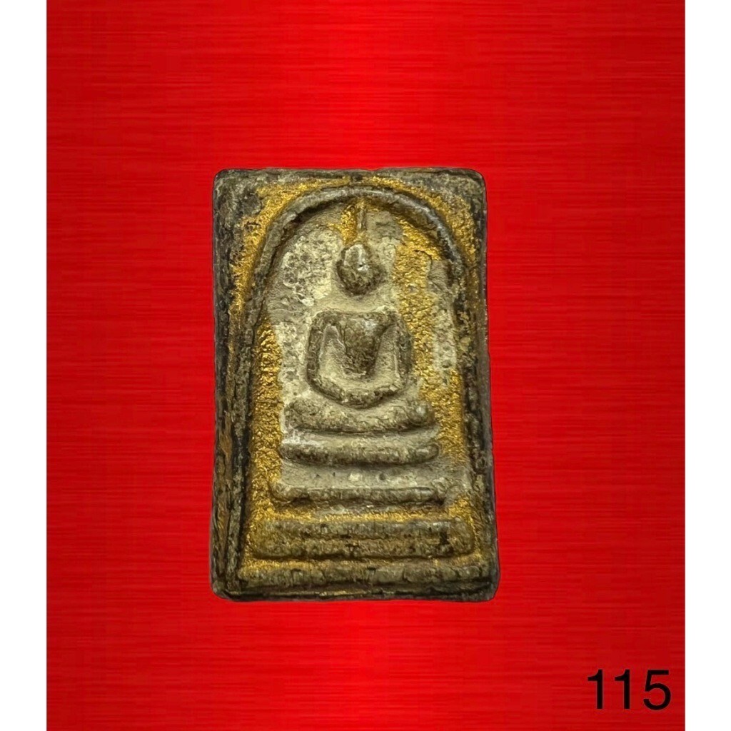 Old Thai Budda AMULET, It’s name is Phra Somdej To , worth collecting No.115