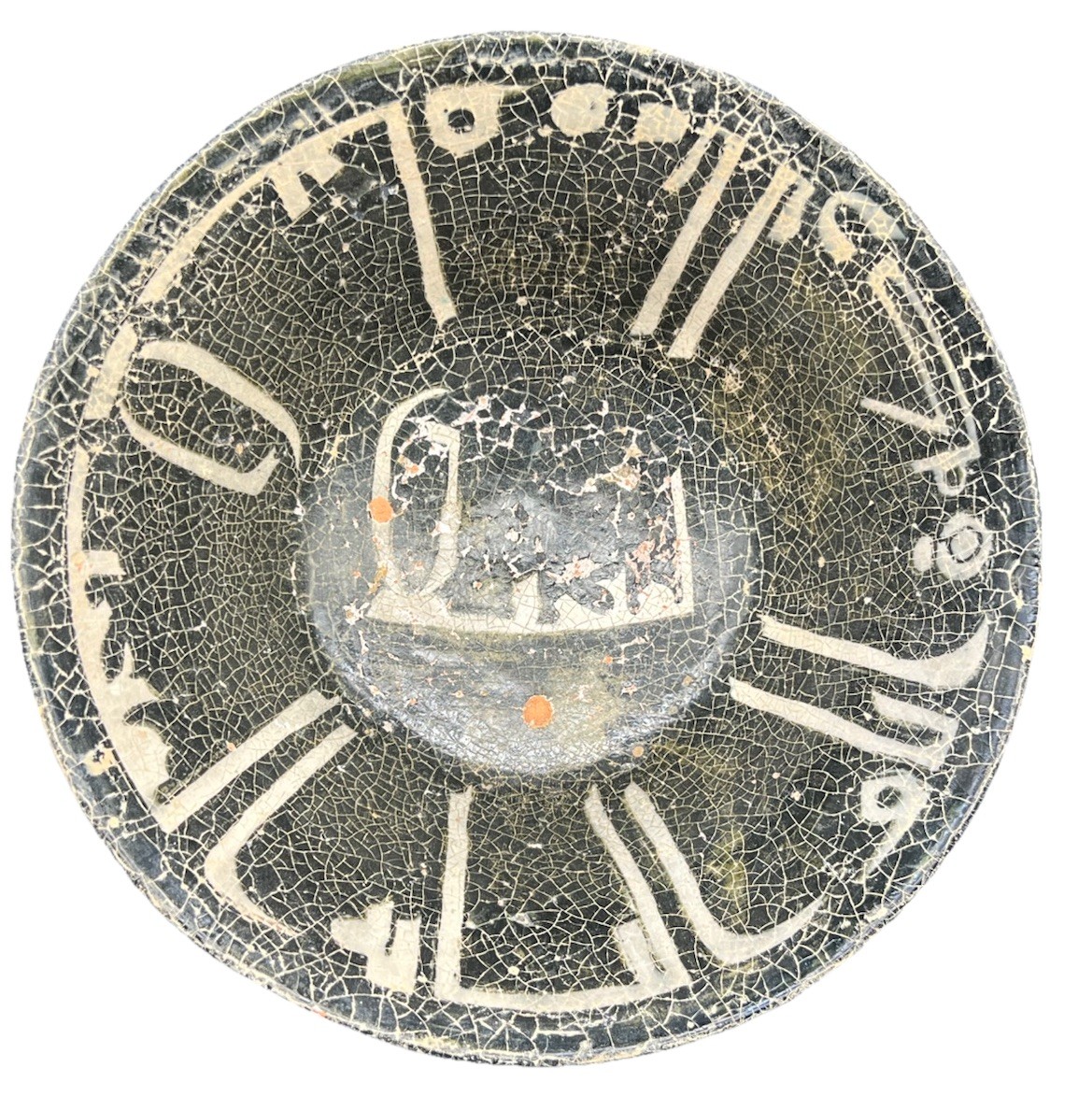 A Bamiyan Black And White Calligraphic Ceramic Dish Central Asia Antique Pottery
