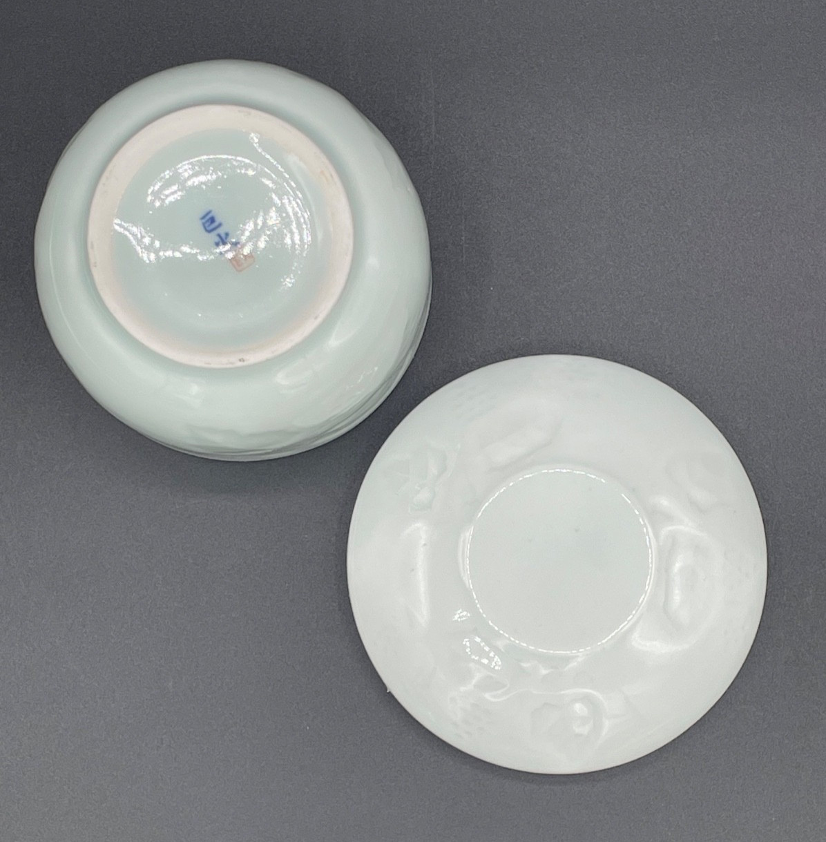 Vintage Asian Embossed Celadon Covered Rice or Soup Bowl, Grape Leaf Pattern