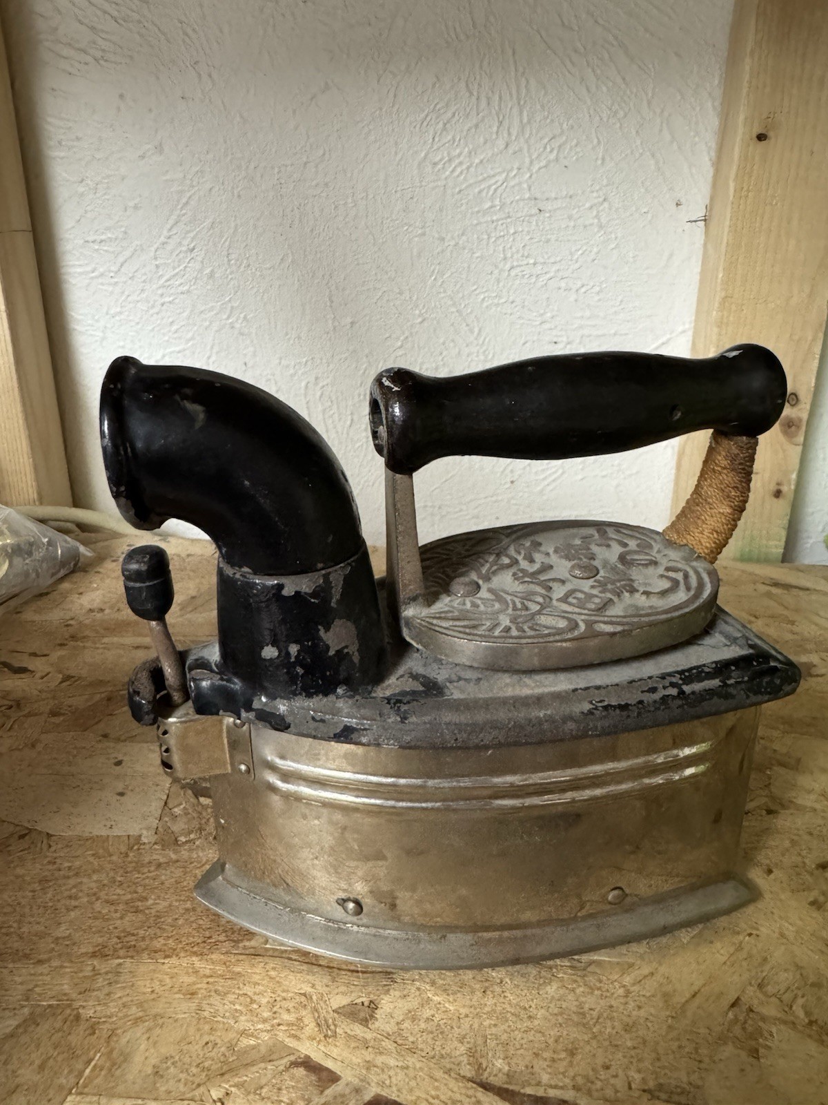 Y7447 IRON Steam clothes laundry Japanese antique vintage household utensils