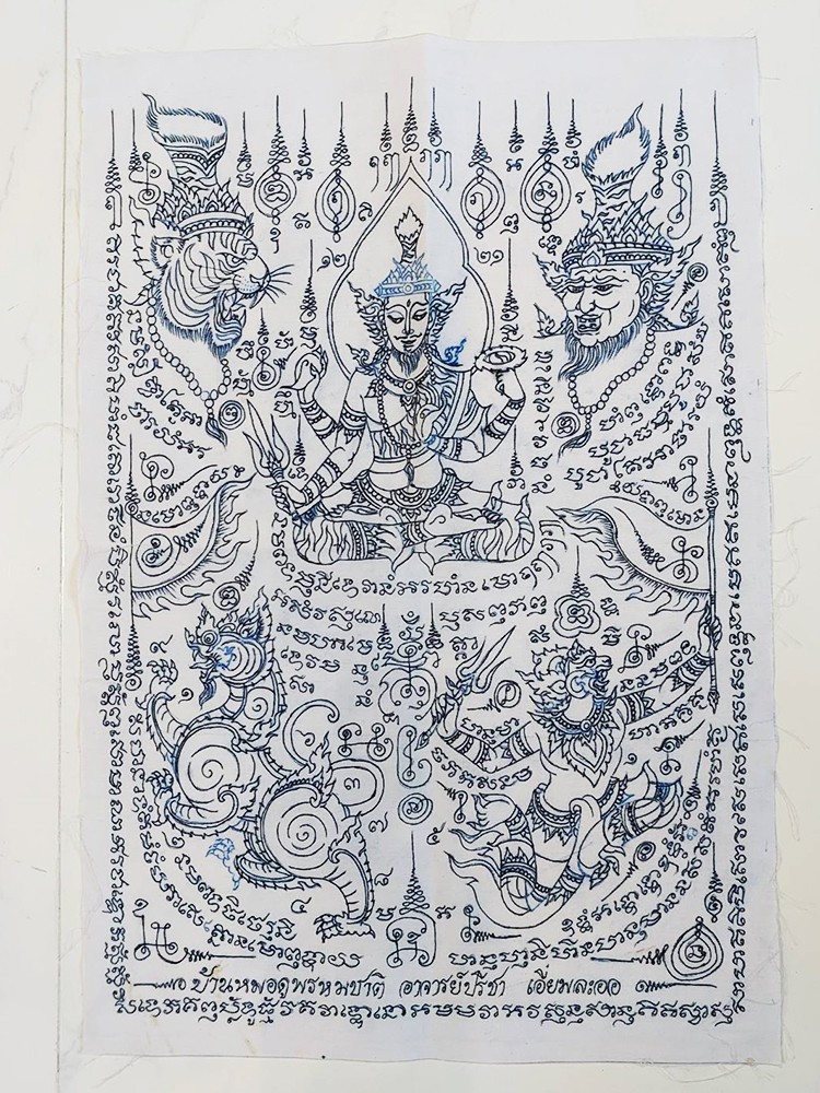Magic Yant Cloth Hermit Tiger Prai AJ LERSI Thai Amulet Protect Charm Wealth Y11