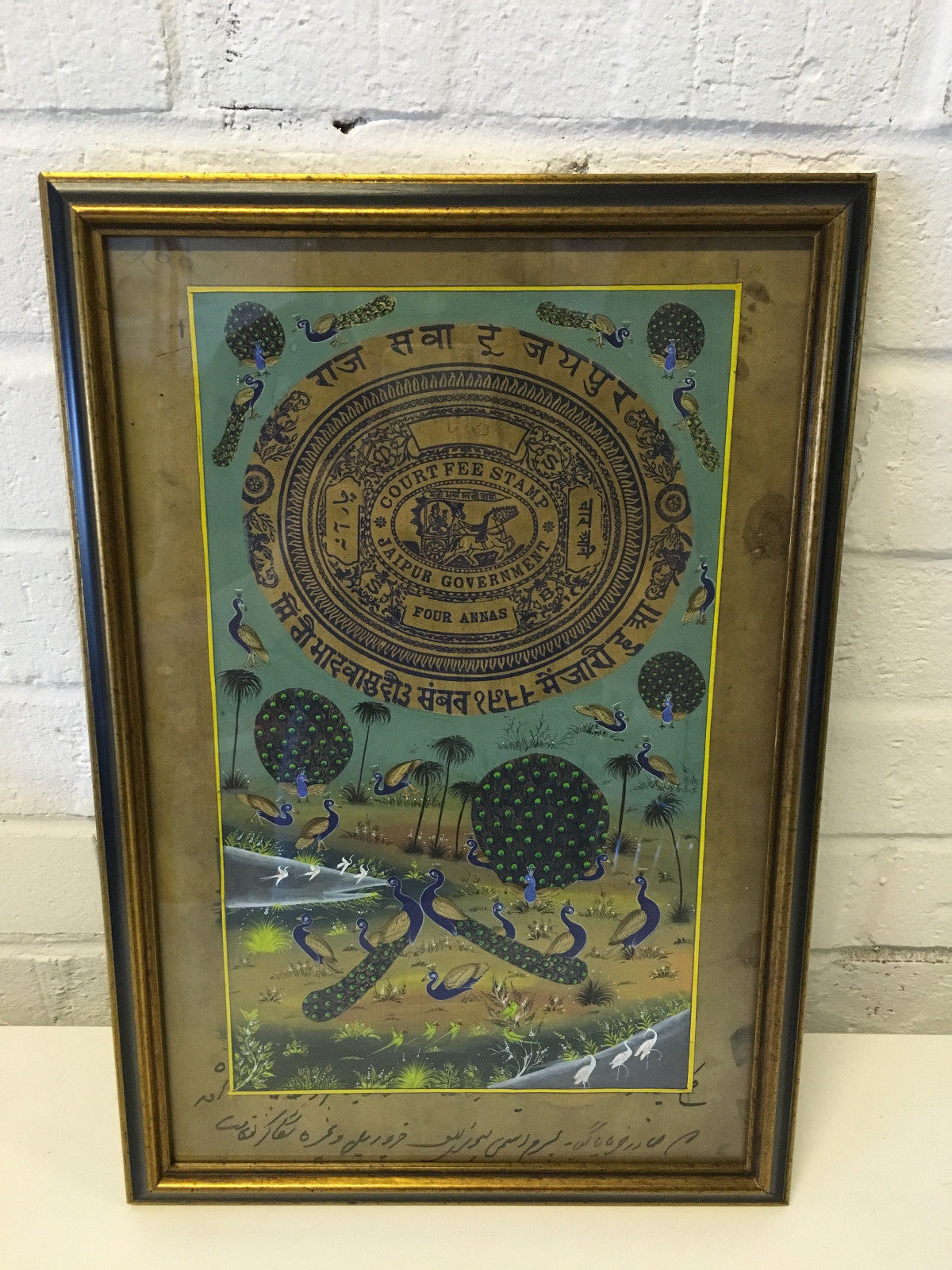 Antique Indian Painting Possibly Gouache Guache Various Birds / Peacocks Dec.