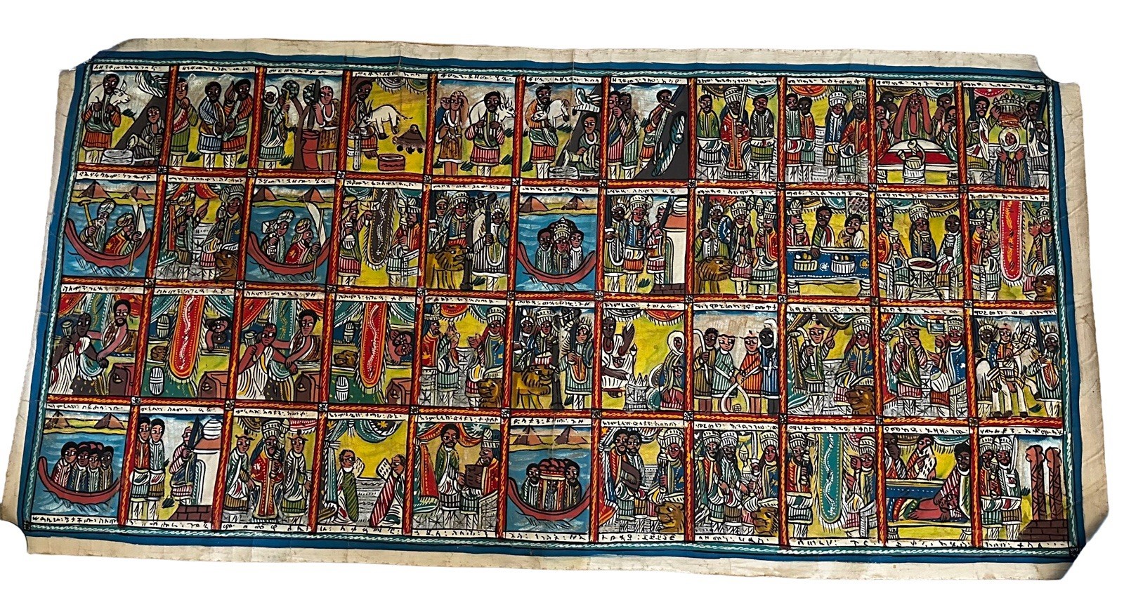 Vintage Ethiopian Hand-Painted Tapestry – King Solomon & Queen of Sheba Folk Art