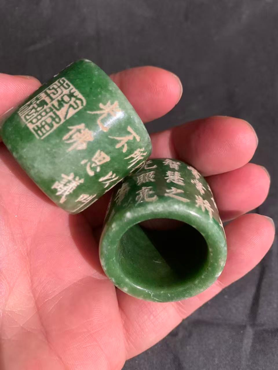 2Pcs Rare Chinese Green Jade Hand Carved *The Buddhist Scriptures* Thumb Rings