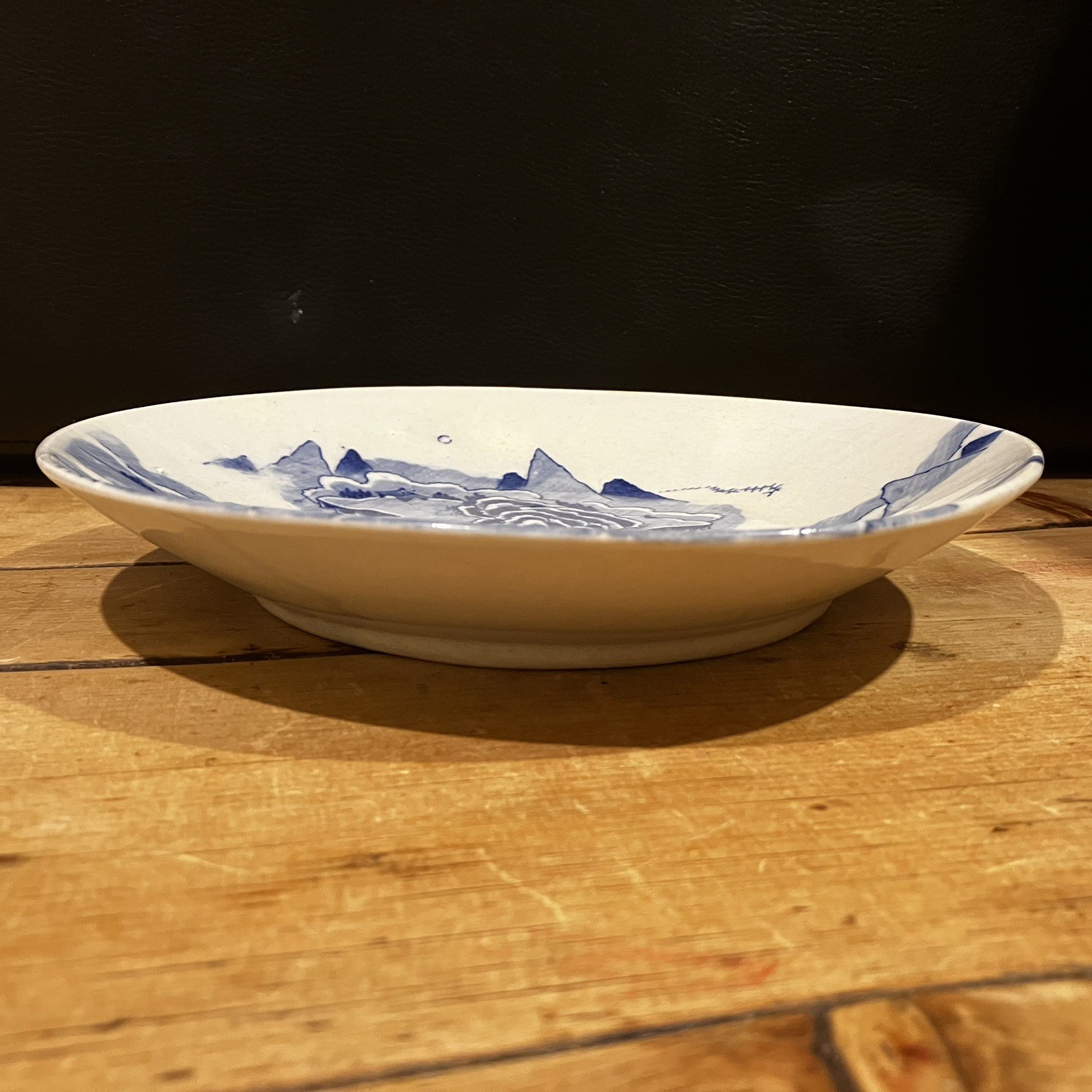 Old Oriental Blue & White Willow Pattern Bowl Dish Plate 8.25” Diameter