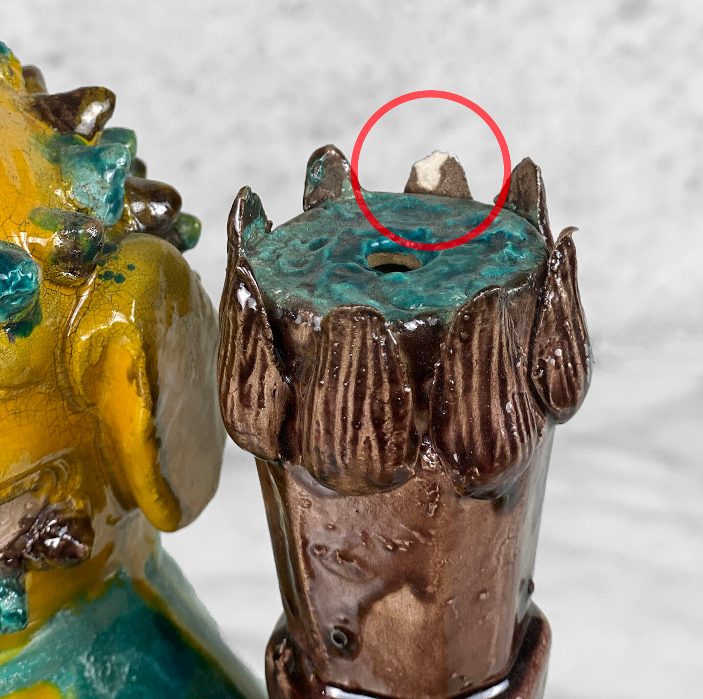Vintage Chinese Majolica Porcelain Foo Dog Sculpture