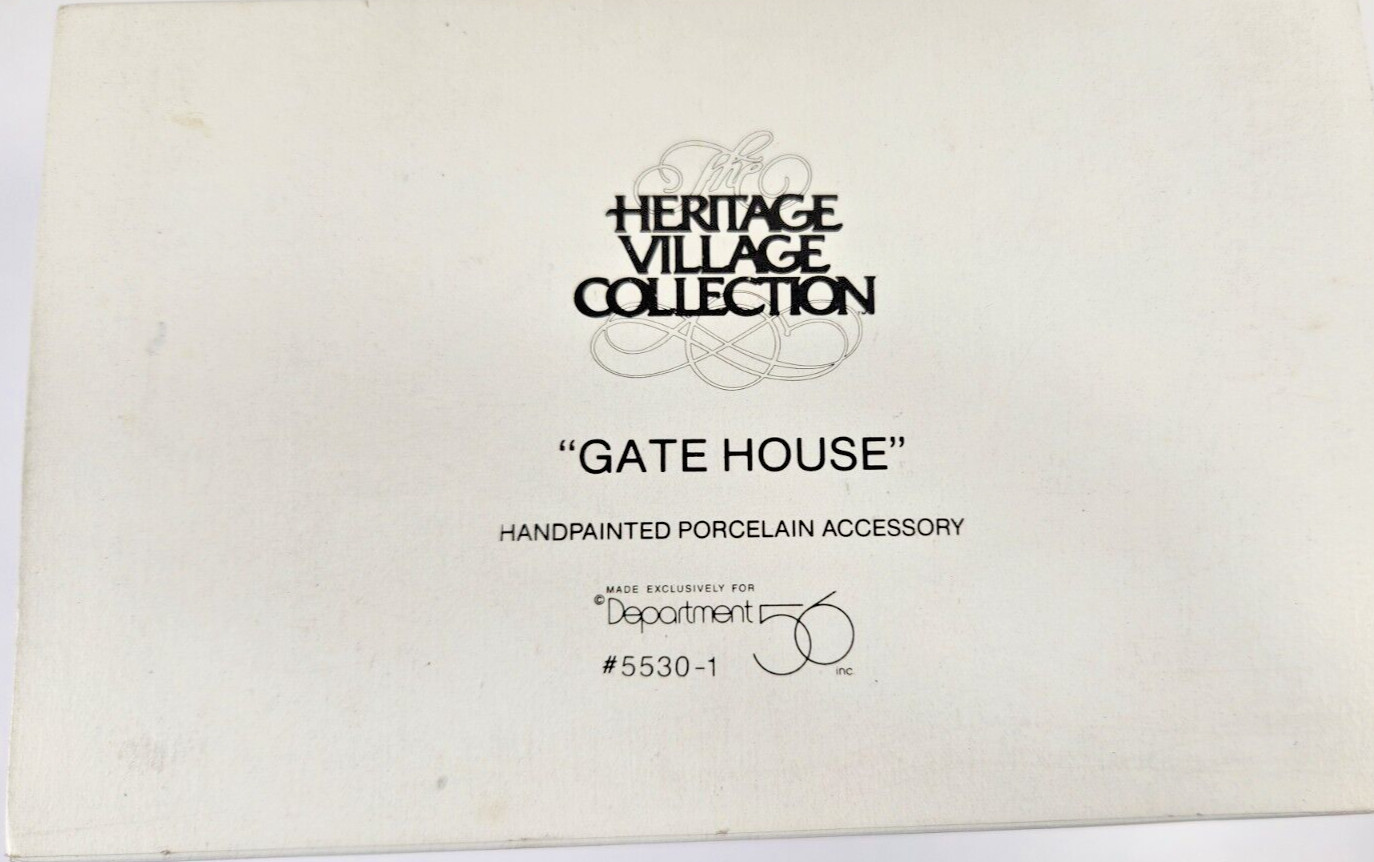 DEPARTMENT 56 GATE HOUSE THE HERITAGE VILLAGE COLLECTION GATE HOUSE #5530-1