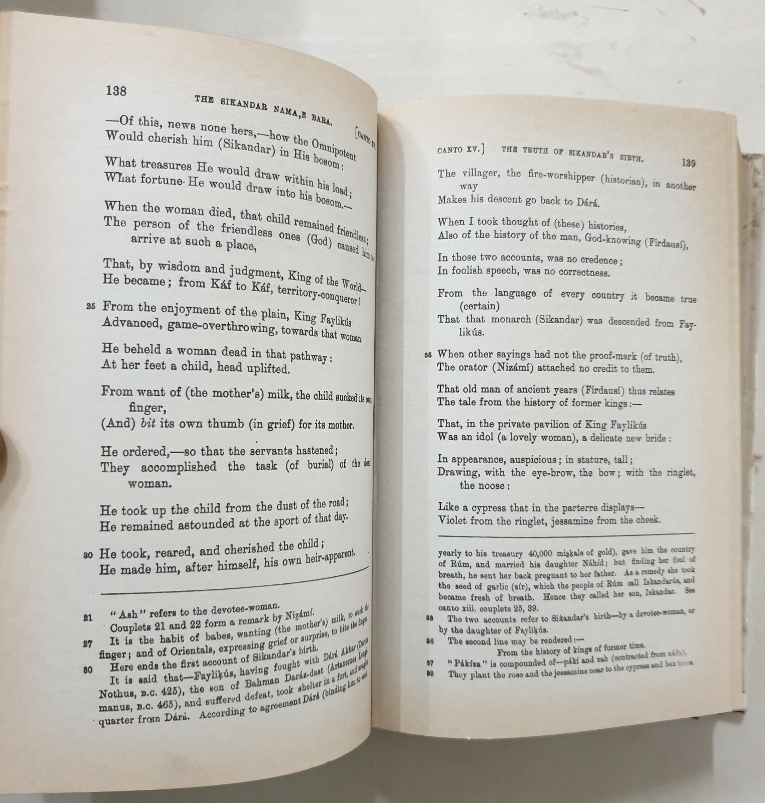Clarks, Capt H. Wilberforce: The Sikandar Nama, E Bara. Abu Muhammad. 1989. 831p