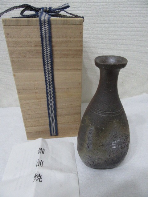 Bizen Ware Tokkuri Sake Bottle by Yasushi Nakai Japanese Pottery-TK257