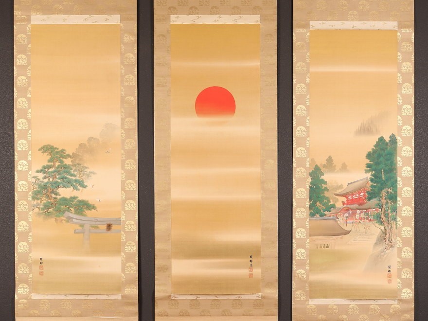 hp1596 Hanging Scroll “The Three Shinto Deities” by Yoshimura Horyu