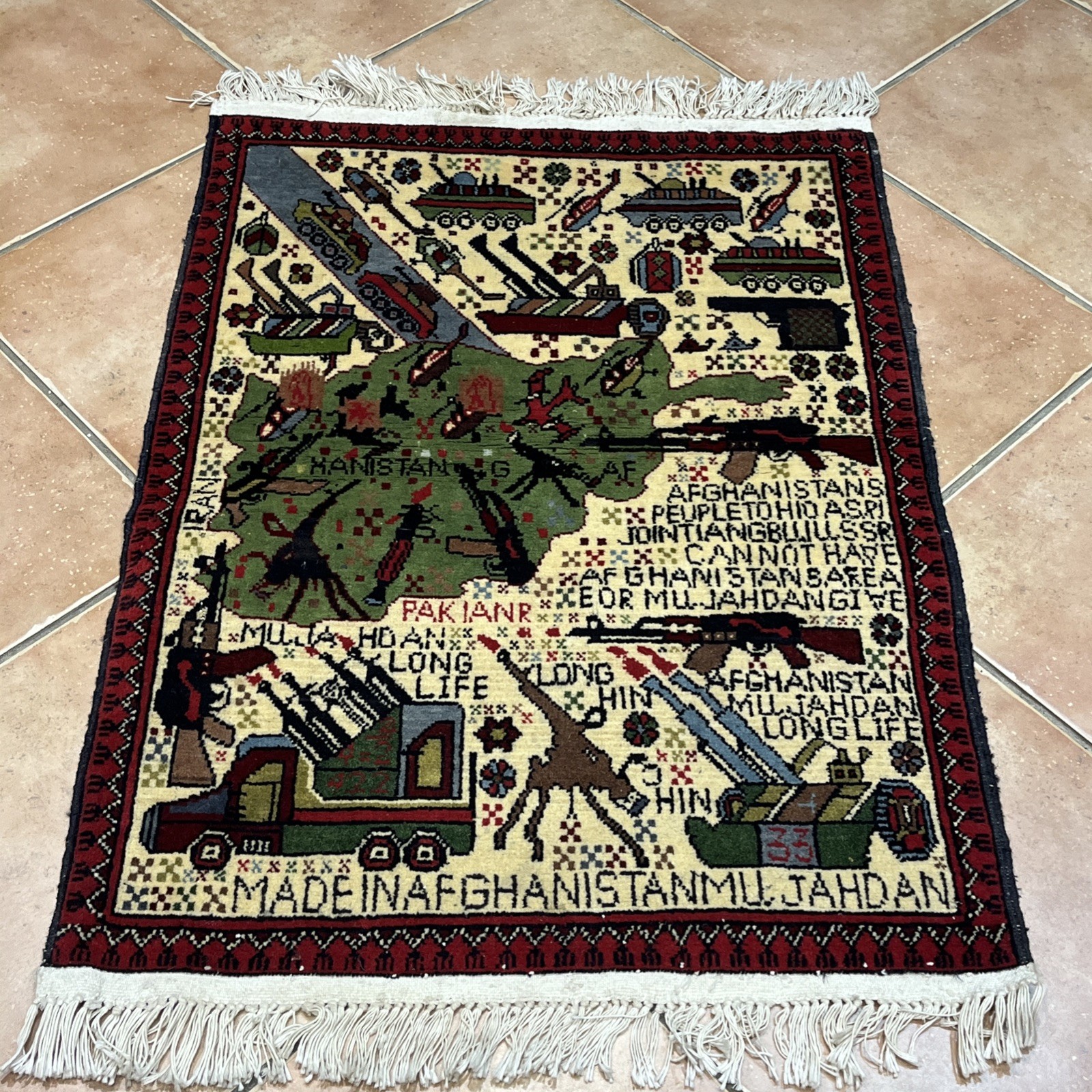 Vintage 1980’s Afgan War Rug. Approx 2 1/2ft x 2ft.