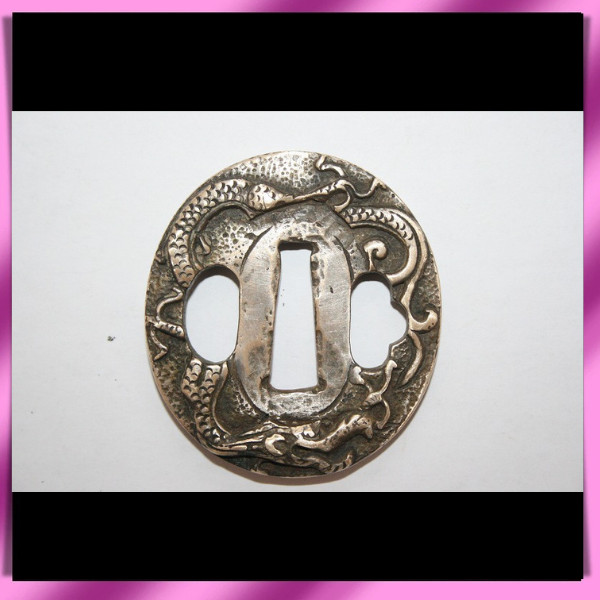 Iron Tsuba 無銘 Mumei Openwork Japanese Sword Accessories 5.4 x 4.9 x 0.5 cm 飛龍図