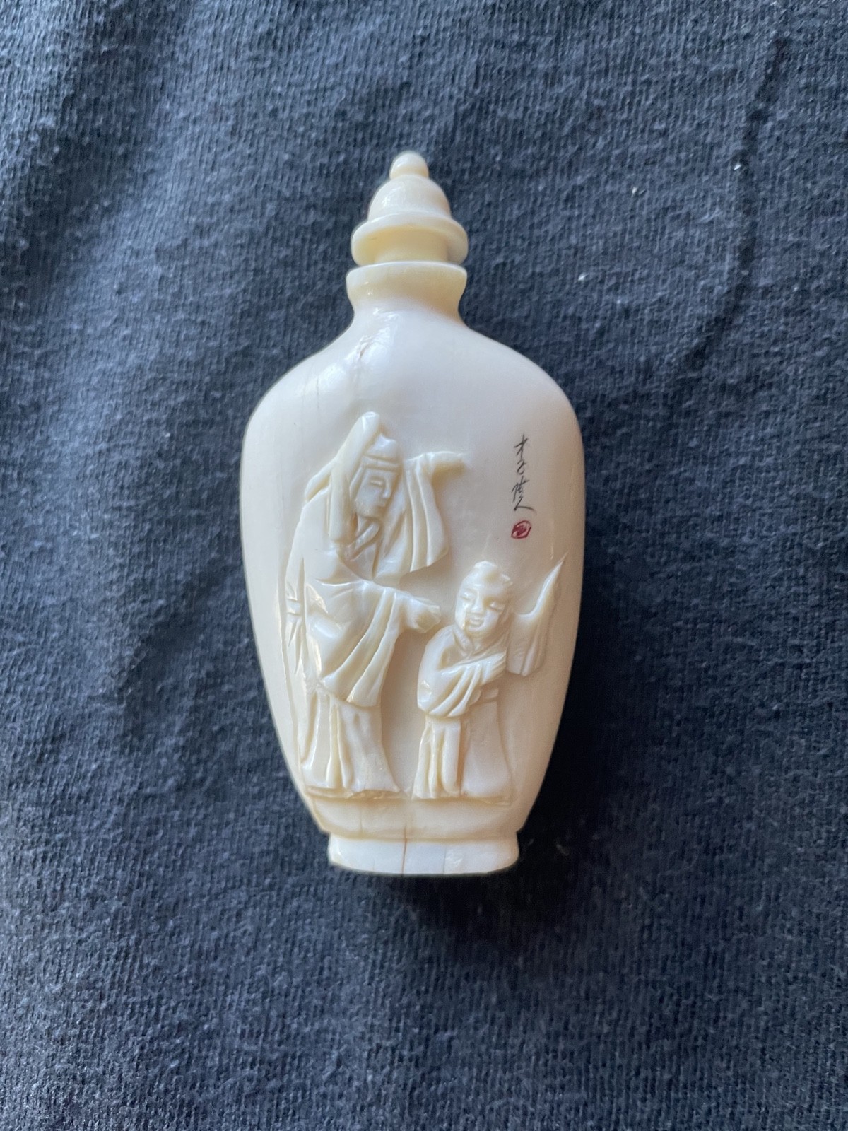 Antique Vintage Chinese Carved Bovine Cow Bone Snuff Bottle