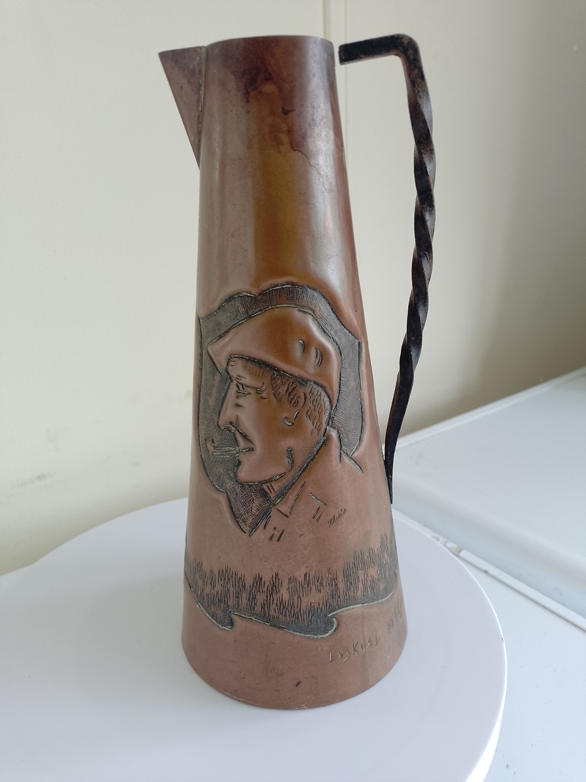 Antique Metal Jug/Pitcher