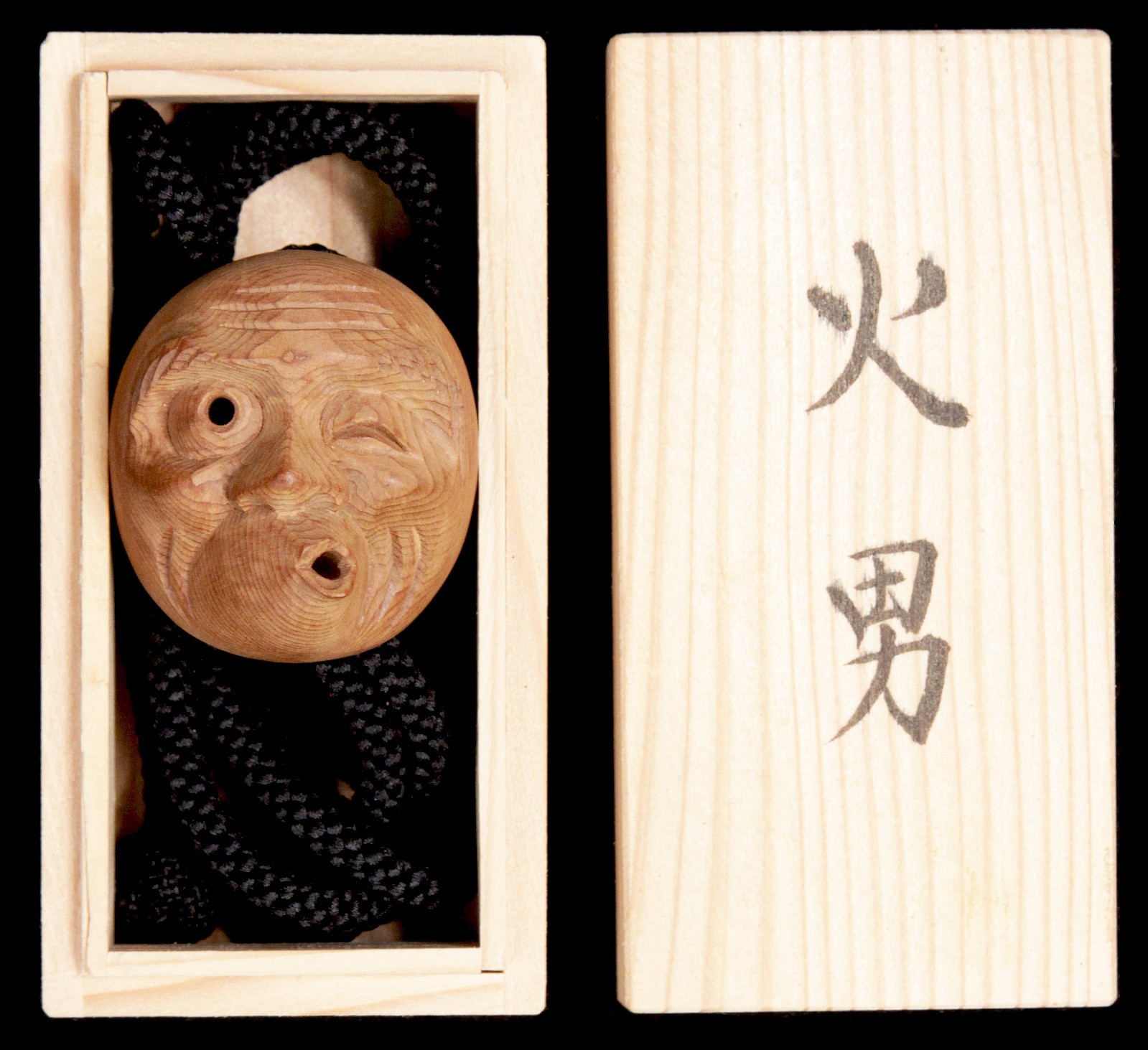 Vintage Contemporary Japanese Wooden Noh Mask Netsuke Hyottoko Mennetsuke w/ Box