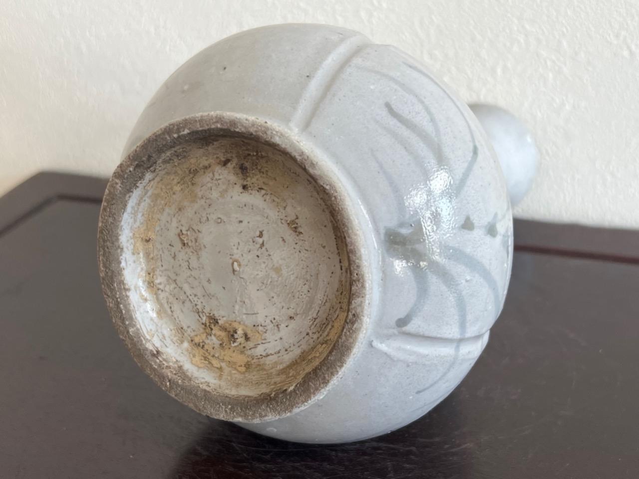 Korean Joseon Dynasty Flower Vase Pot / H 20.3[cm] , 619g
