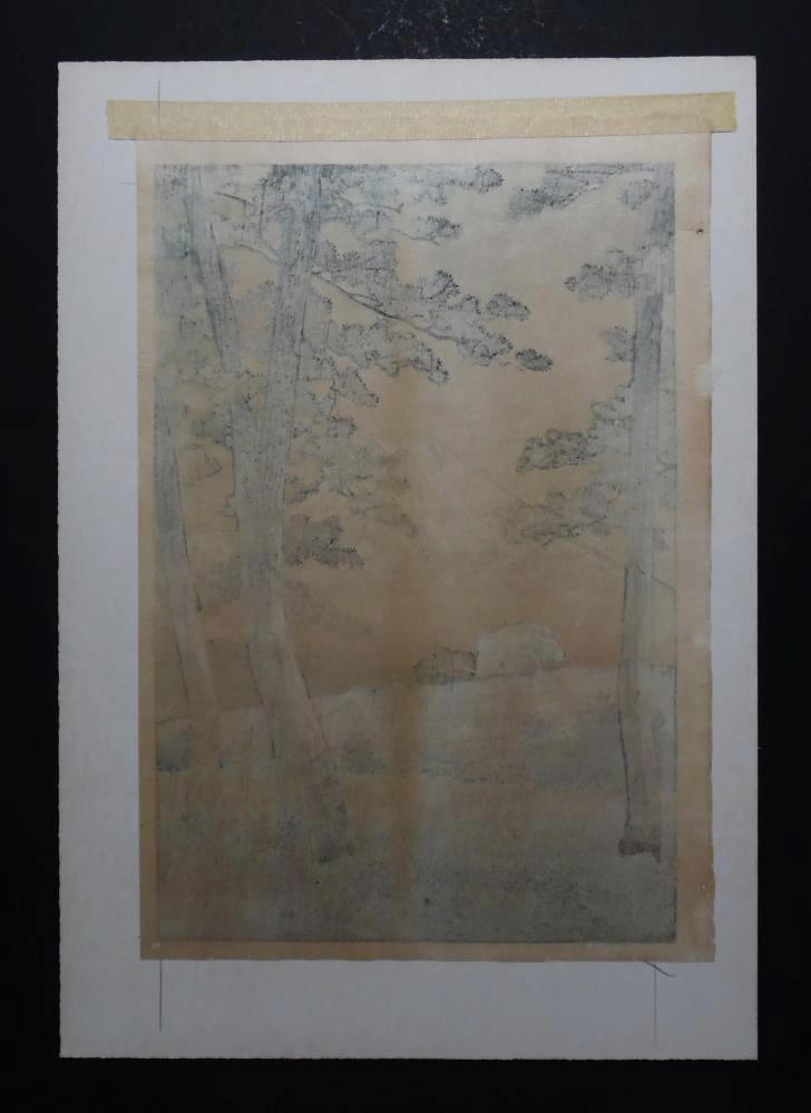 Kawase Hasui Mt Fuji Evening View From Tagonoura Framed Japanese Woodblock Print