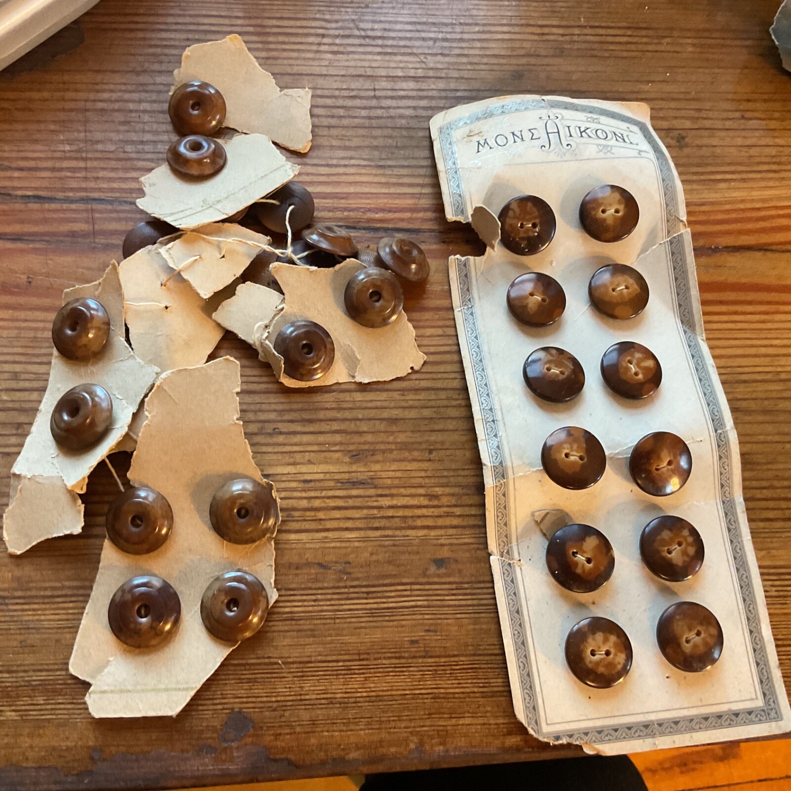 Antique, dyed bone buttons, new old stock, two hole 9/16″ wide, 36 in total