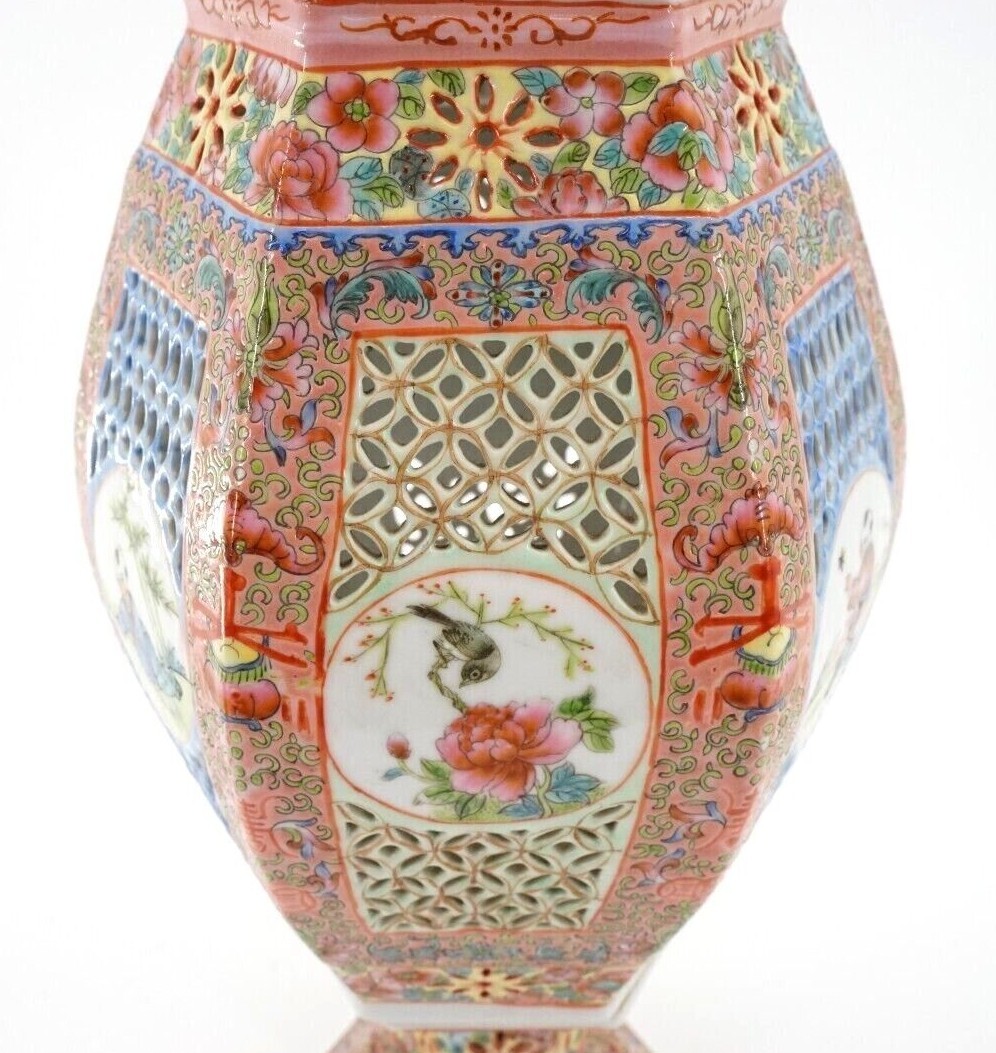 Circa 1880 – 1910 Qing Chinese Export Famille Rose Reticulated Wedding Lantern