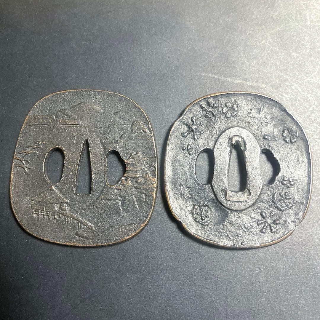 Set of 2 Metal Tsuba Carved Sword Guards 149.5g 131.8g