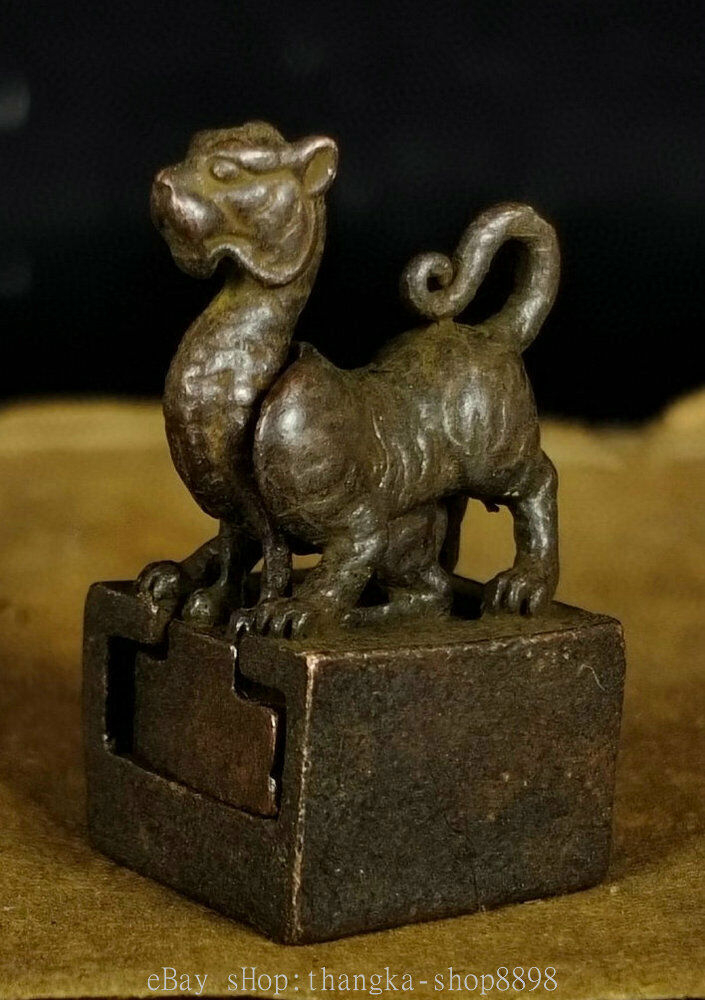 2″ Old Chinese Red Bronze Gilt Four Animal God Beast Seal Stamp Statue Set