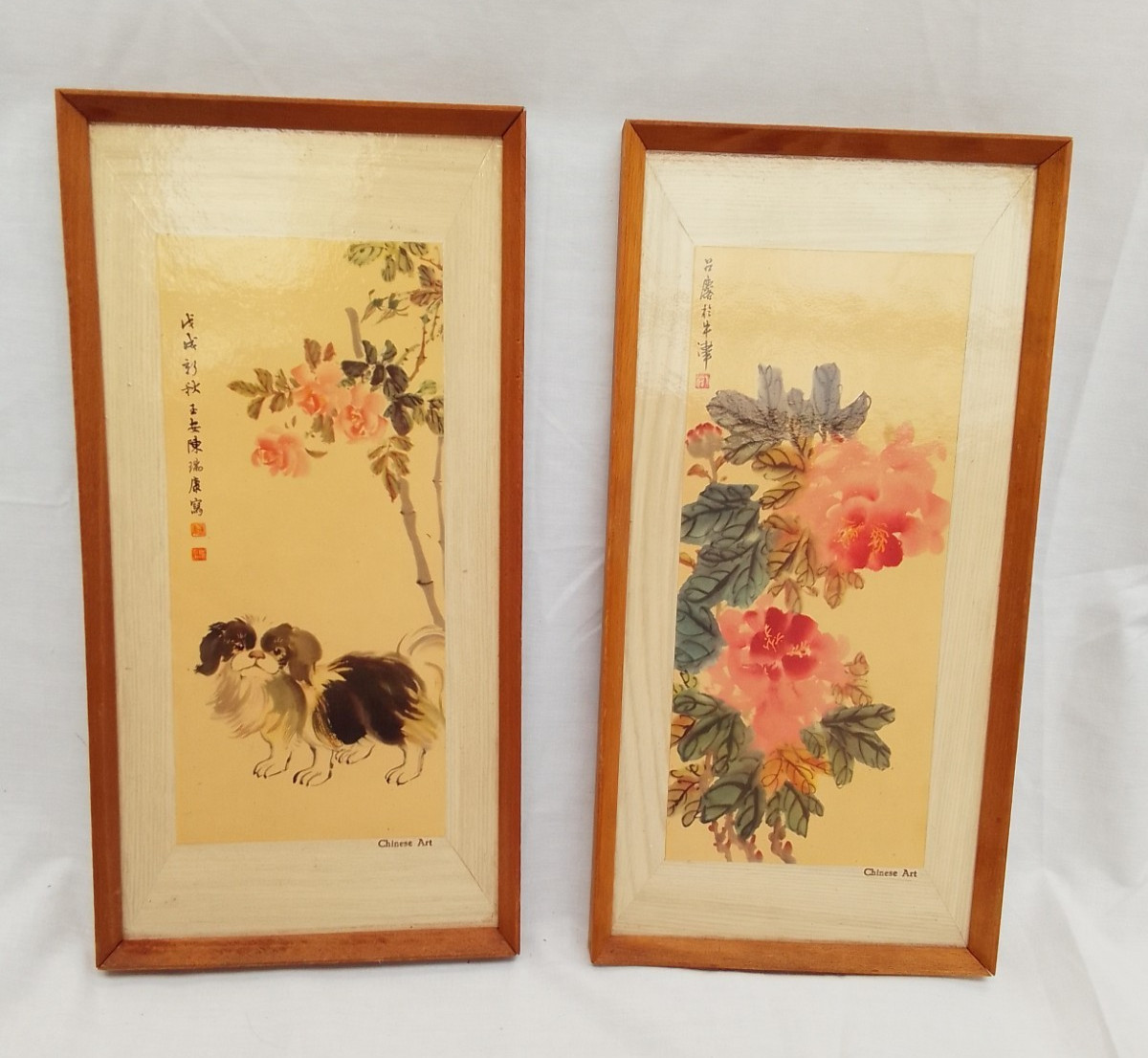 Pair of Vintage 1950/60’S Chinese Art pictures ~ Red baize backing