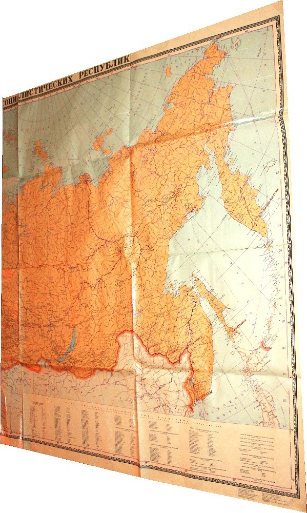 Rare vintage USSR map Russian CCCP ussued in USSR