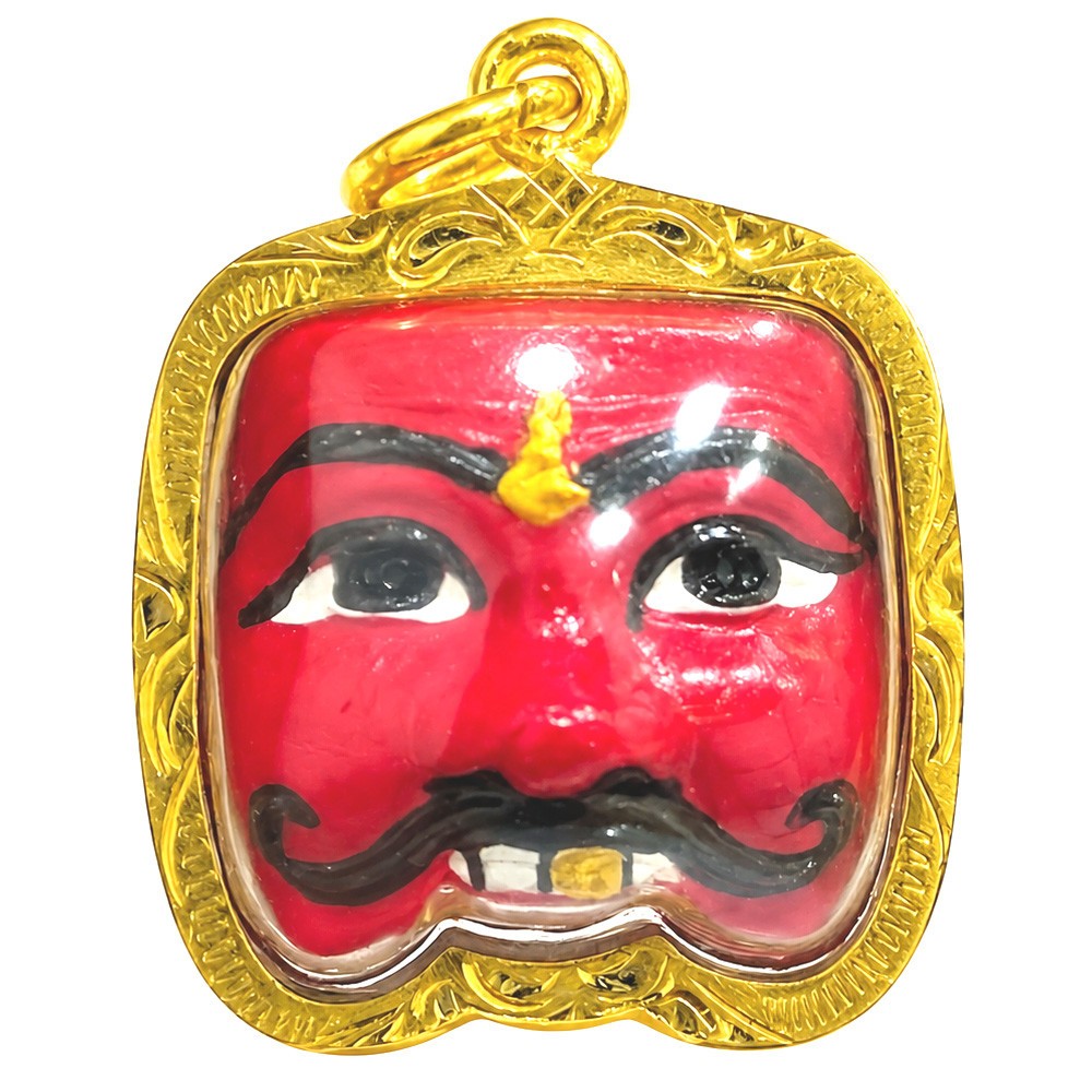 Thai Phra Ngan Mask Amulet Pendant Gold Tone Waterproof Case Wat Yang Yai