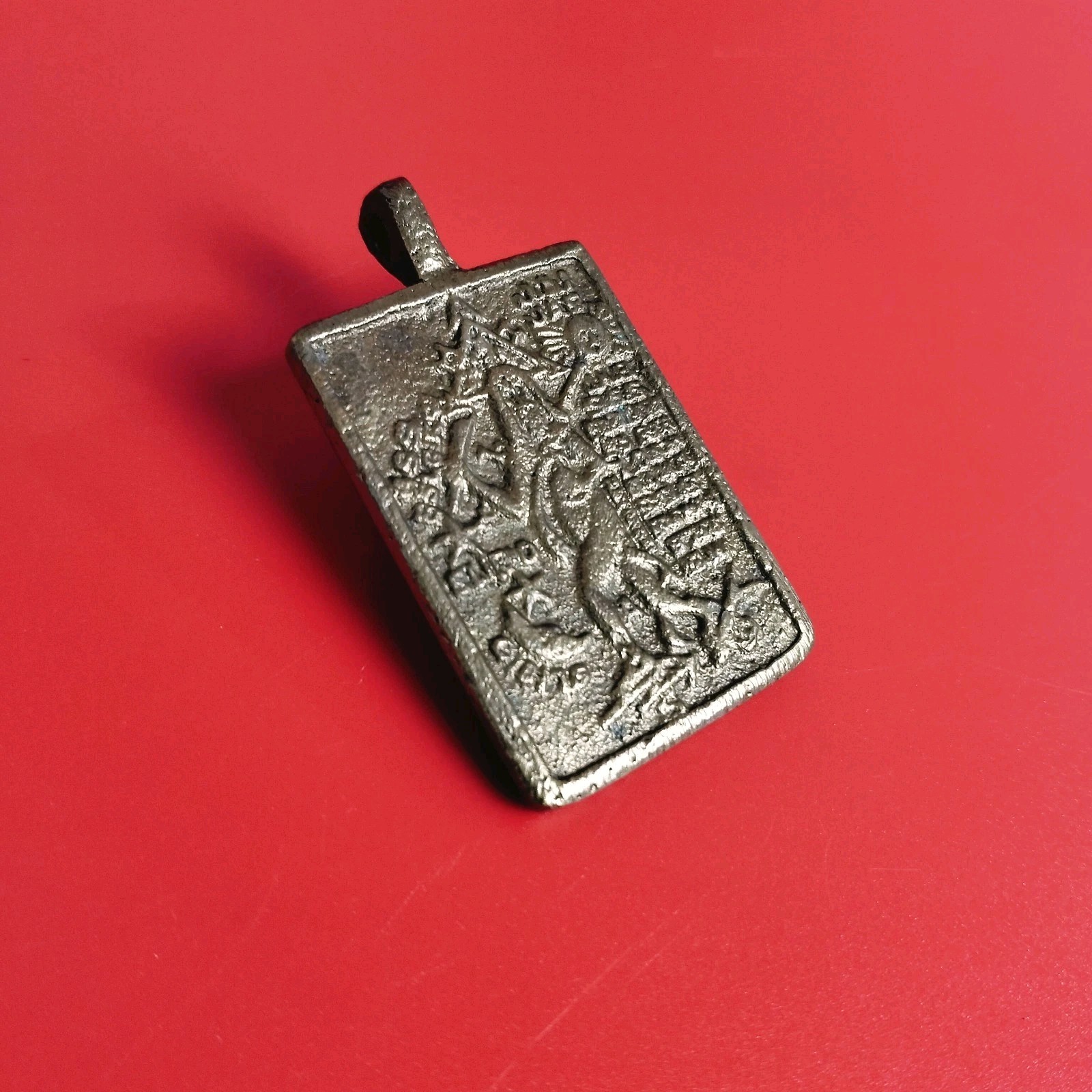 Infinito Tubig Medallion | Filipino Amulet for Cleansing, Luck & Protection