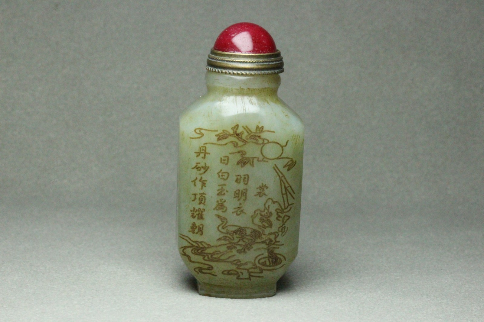 Chinese Antique Old Hetian Jade Hand-Carved Crane Character snuff bottles