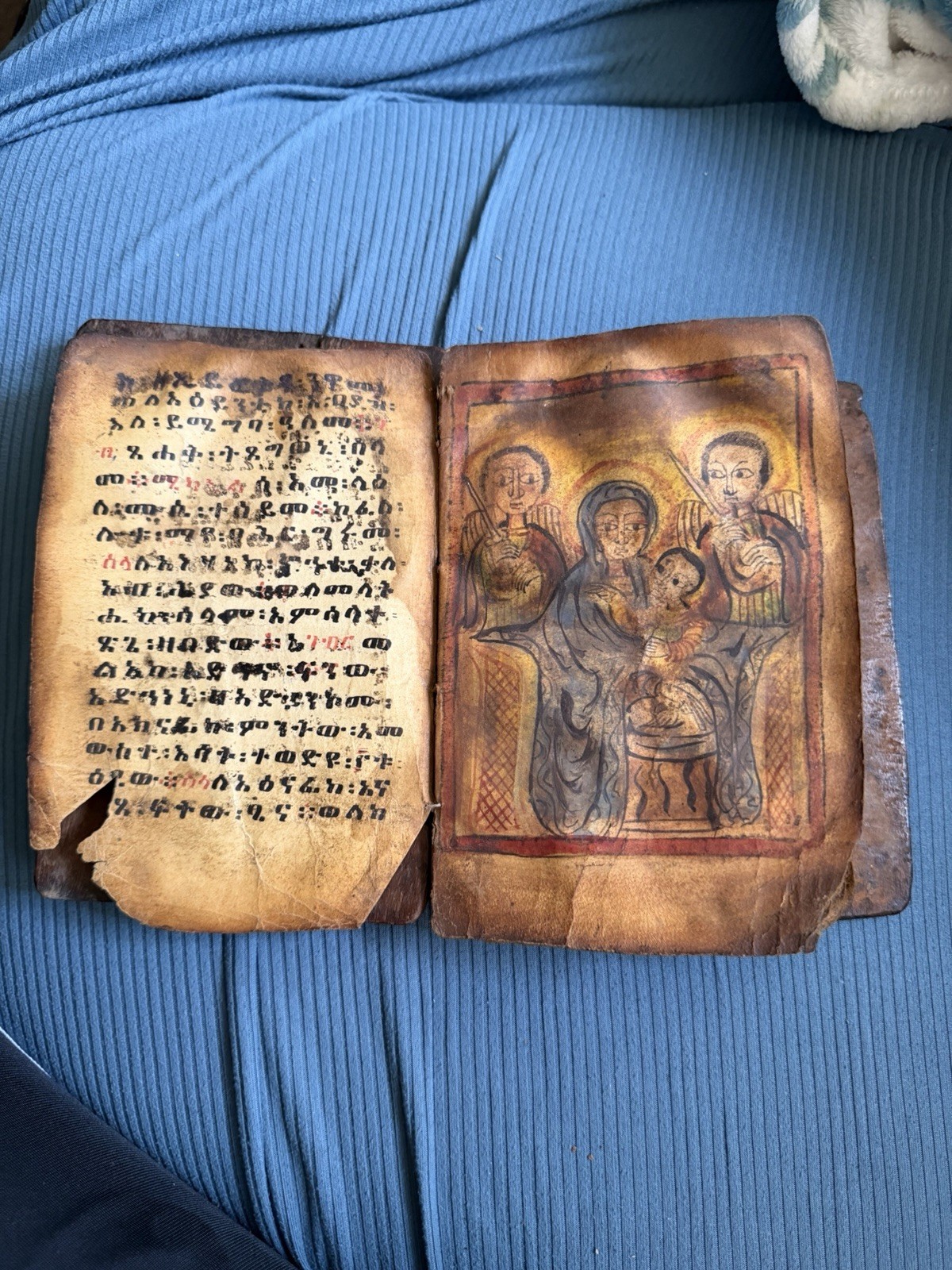 Antique Ethiopian Ge’ez Illuminated Manuscript Bible- Handwritten Parchment, 18c