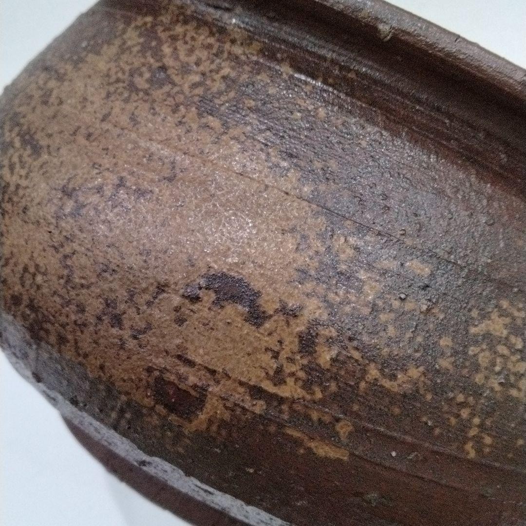 Bizen Ware Kimura Toho Kensui Tea Ceremony Waste Water Bowl Pottery Japan