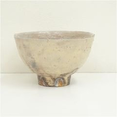 Yuteki Tenmoku Chawan by Nakano Ei — Oil-Spot Iron Glaze Tea Bowl, Signed Box