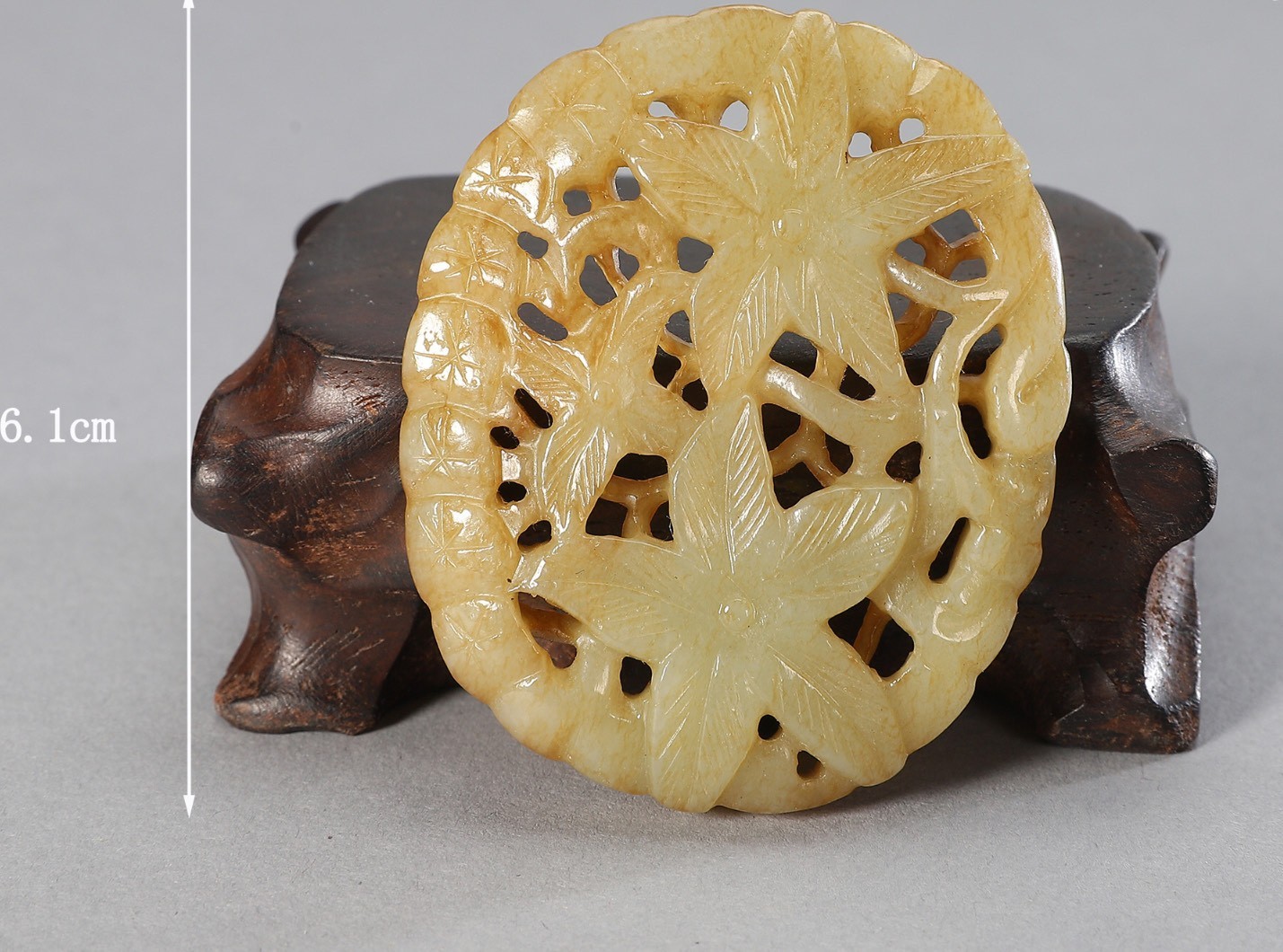 Antique Ming Dynasty Hetian Jade Floral Openwork Pendant