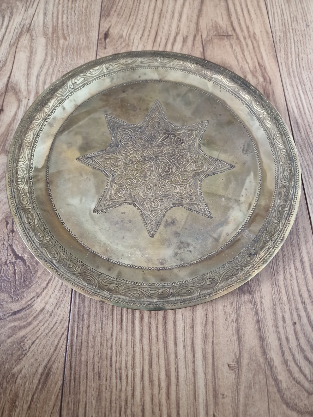 Vintage Moroccan Fes Solid Brass Platter 25cm Diameter Handmade Engraved Star